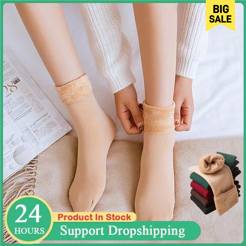 Thermal Sock Wool - Women's Thermal Snow Socks Autumn and