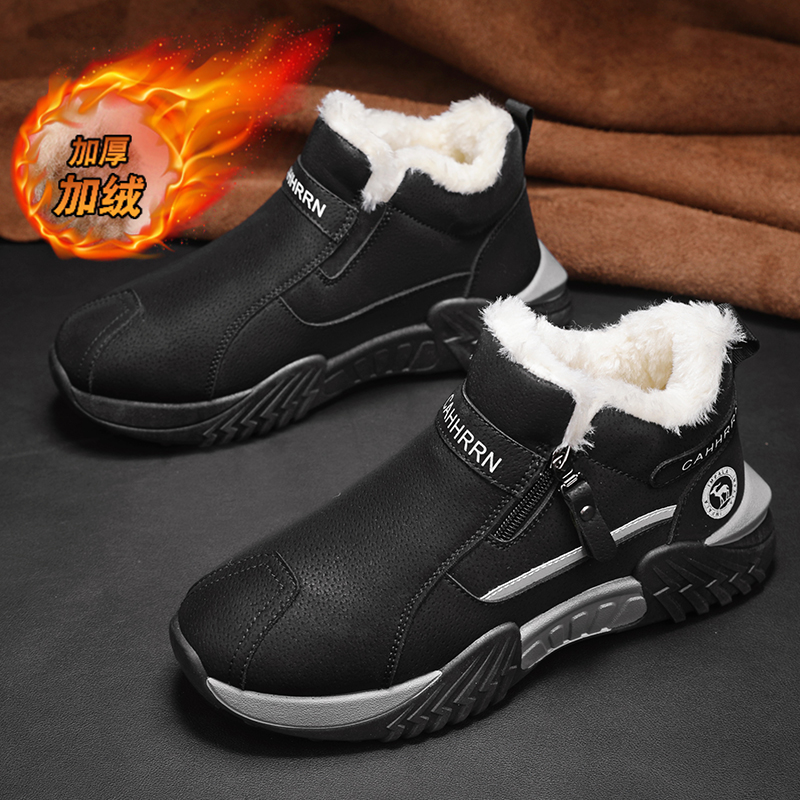 Waterproof Winter Boot - men boots 2025 New Winter Slippers