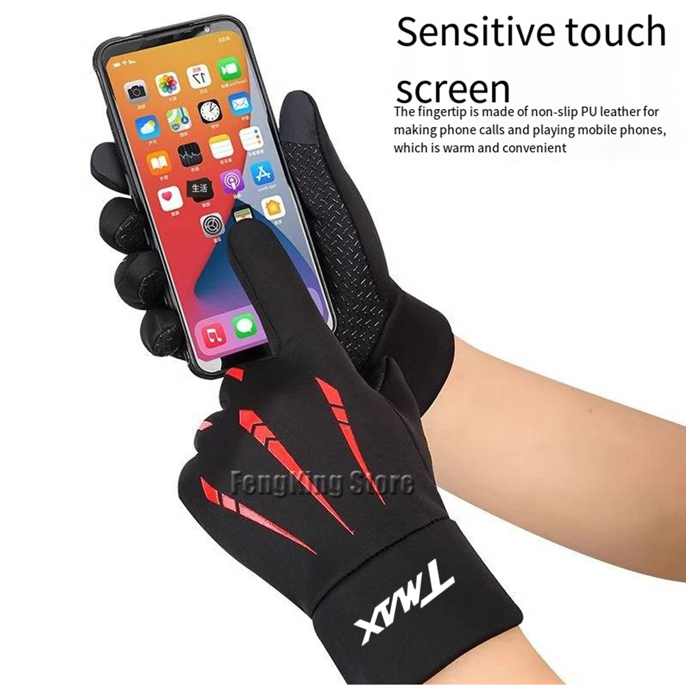 Motorcycle windproof, waterpro - Touch Screen Gloves 리뷰 및 가격