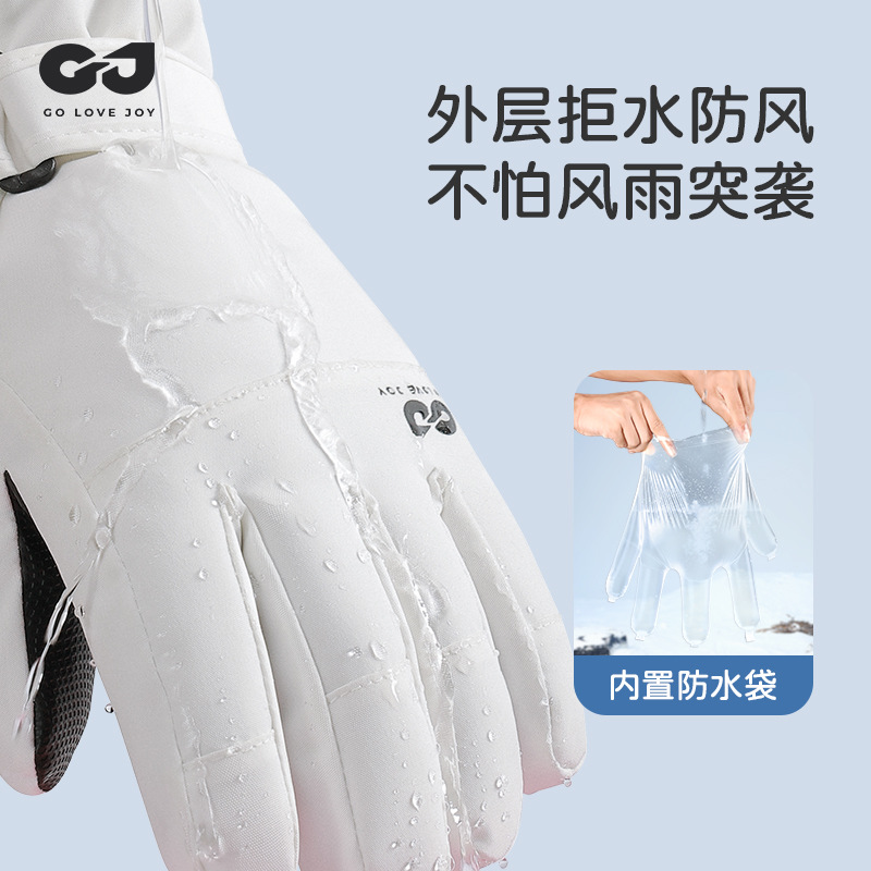 Waterproof Insulated Kids Ski  - Snow Glove Insulated 리뷰 및 가격