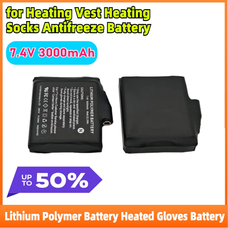 2-8PCS Lithium Polymer 7.4V 30 - Heated Vest Battery 리뷰 및 가격