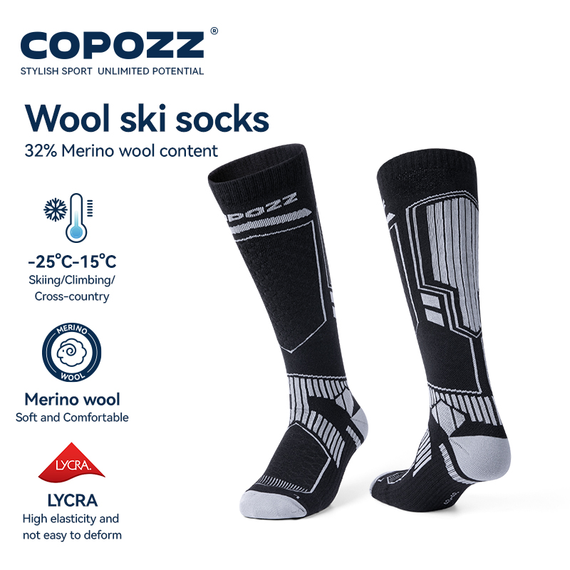 COPOZZ Merino Wool Winter Ski  - Thermal Sock Wool 리뷰 및 가격
