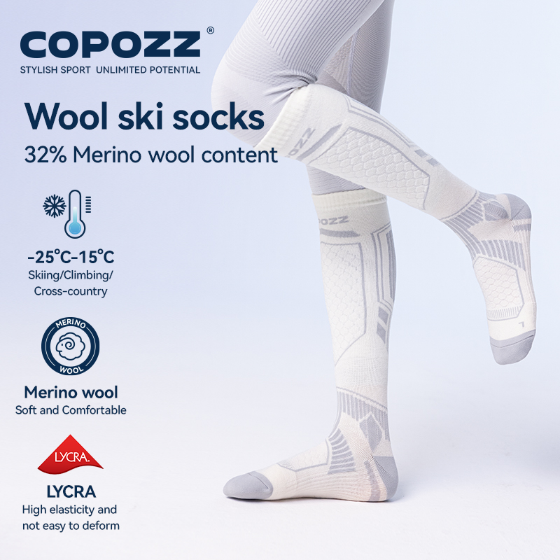 COPOZZ Merino Wool Winter Ski  - Thermal Sock Wool 리뷰 및 가격