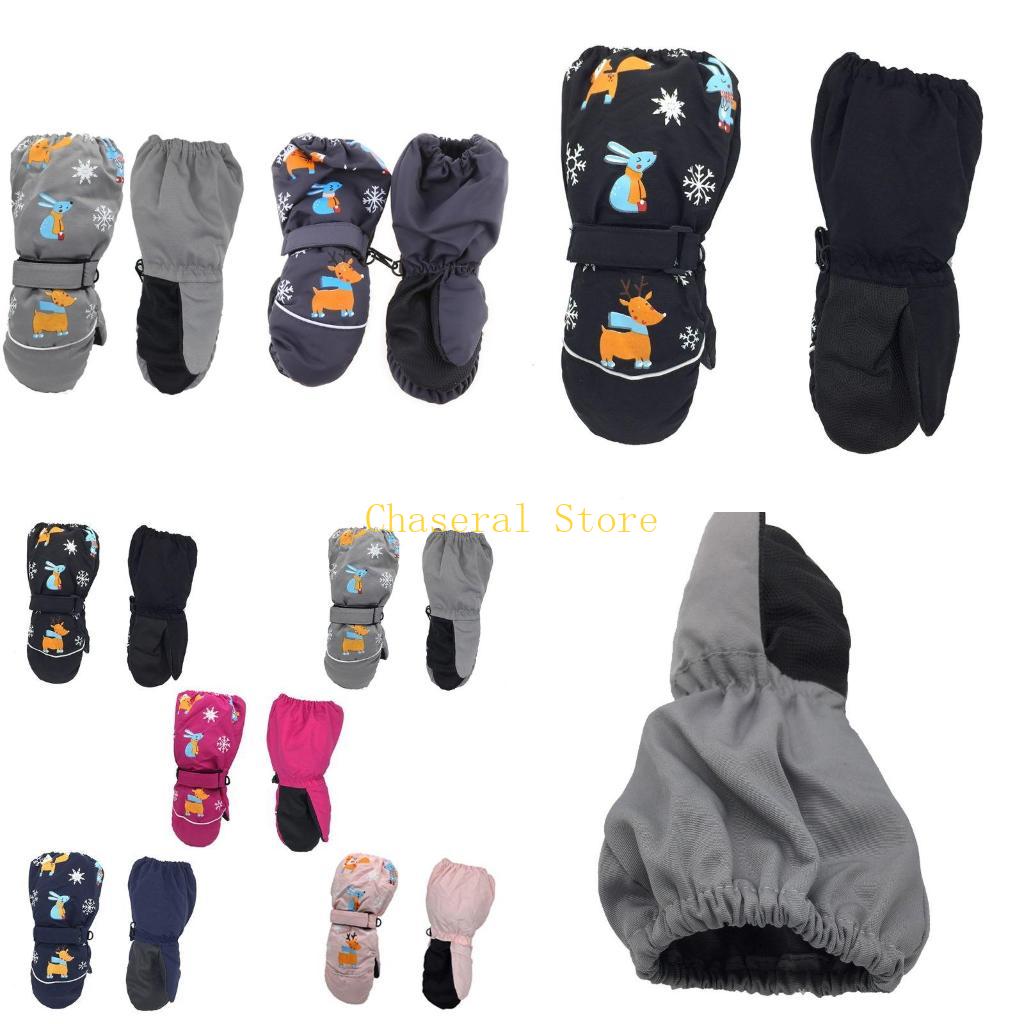 E7CE Kids Winter Gloves Snow W - Snow Glove Insulated 리뷰 및 가격