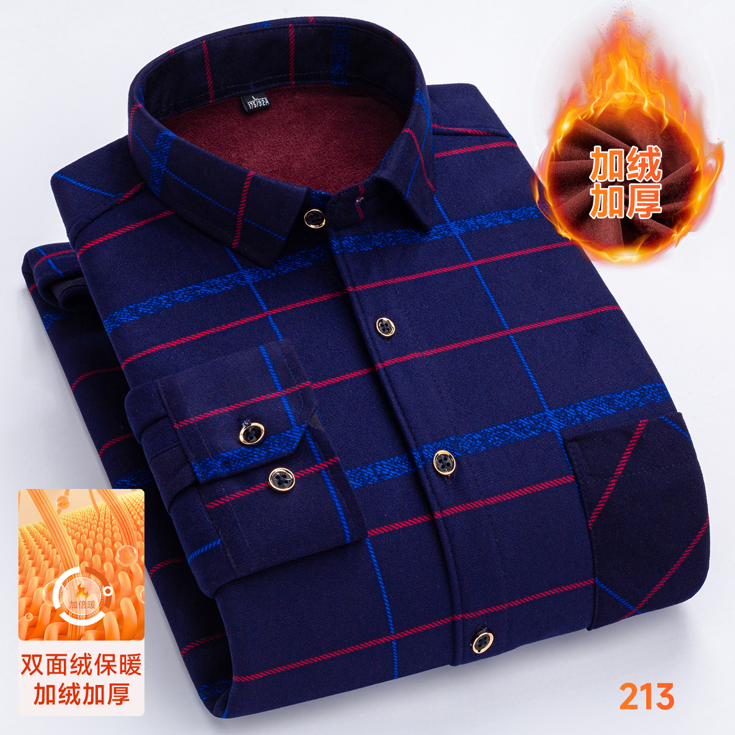 8XL Men Winter Warm Plaid Shir - Flannel Shirt Lined 리뷰 및 가격