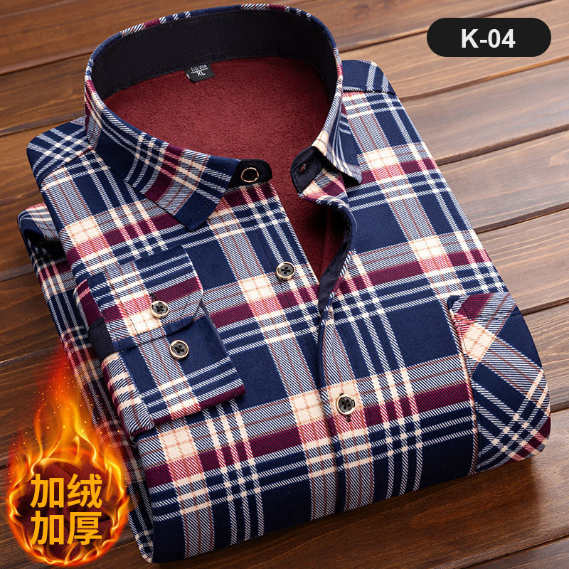 Men's Long Sleeve Plaid Shirt, - Flannel Shirt Lined 리뷰 및 가격