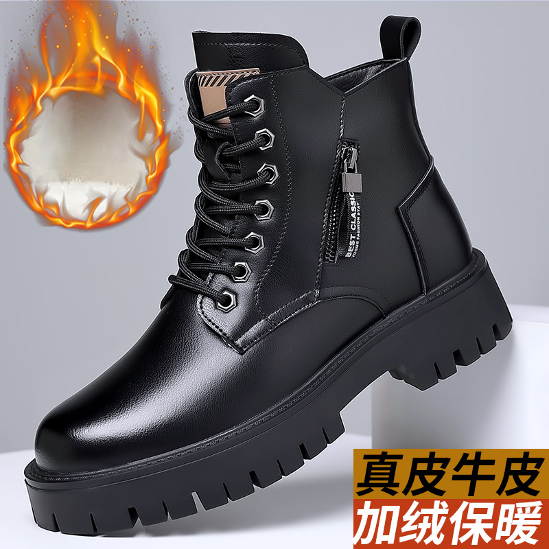 Men Classic Genuine Leather Bo - Waterproof Winter Boot 리뷰 및 가격