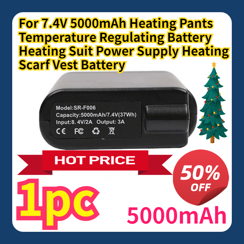 For 7.4V 5000mAh Heating Pants - Heated Vest Battery 리뷰 및 가격