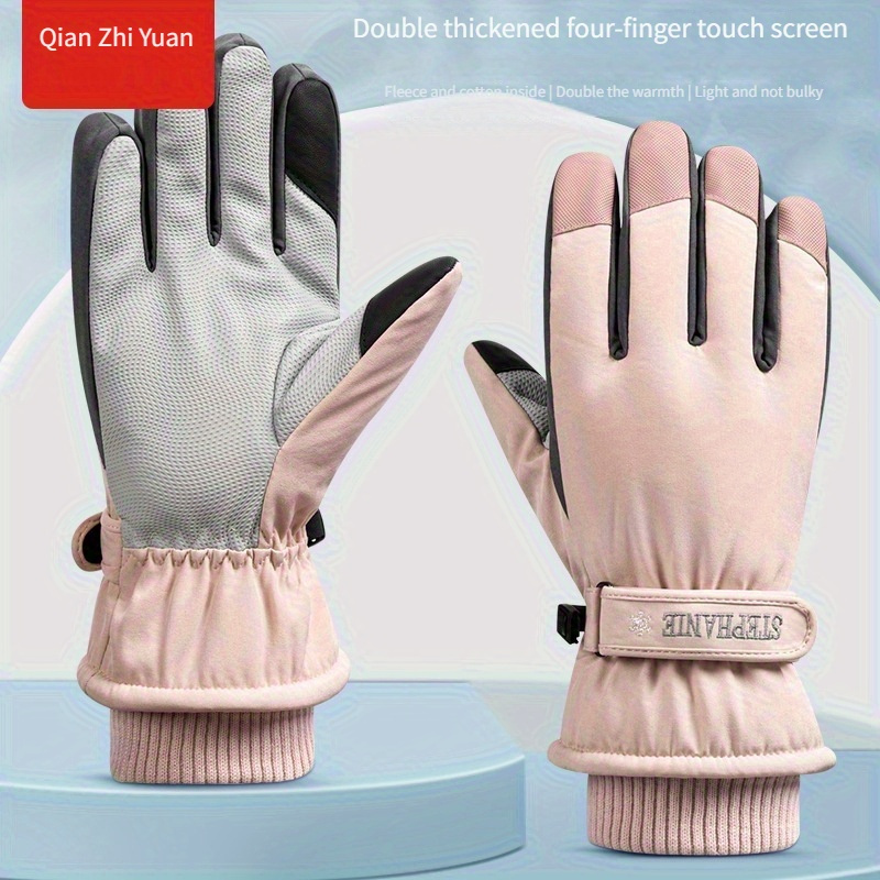A pair of touchscreen, warm, w - Touch Screen Gloves 리뷰 및 가격