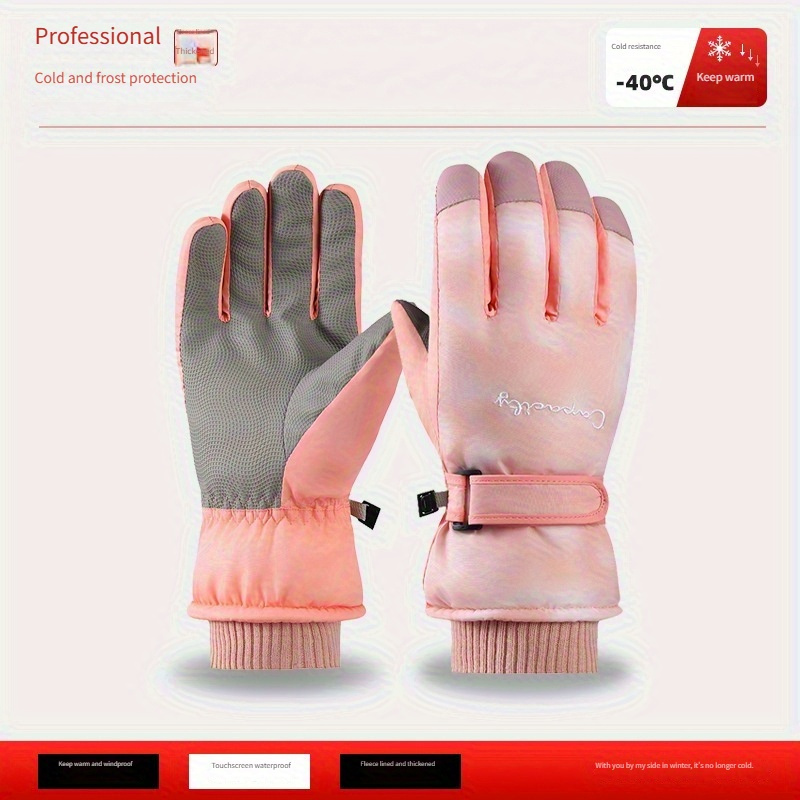 A pair of touchscreen, warm, w - Touch Screen Gloves 리뷰 및 가격
