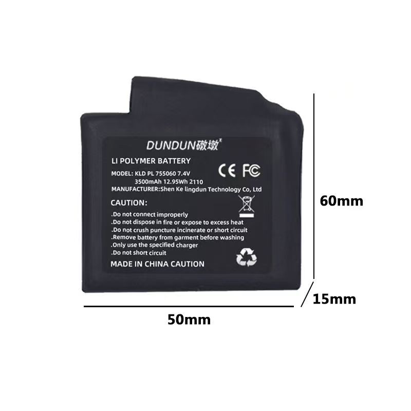 Heated Gloves Battery 7.4V 350 - Heated Vest Battery 리뷰 및 가격
