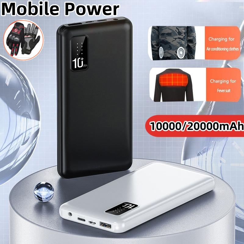 20000mAh Power Bank for Heated - Heated Vest Battery 리뷰 및 가격