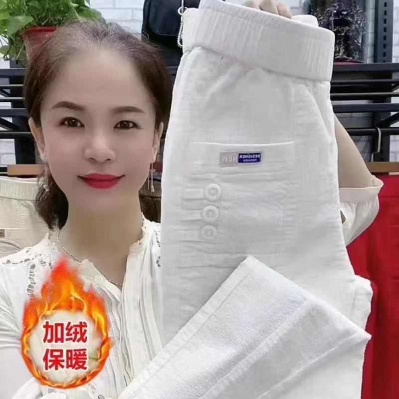 Women Warm Spring Winter Butto - Corduroy Pant Warm 리뷰 및 가격