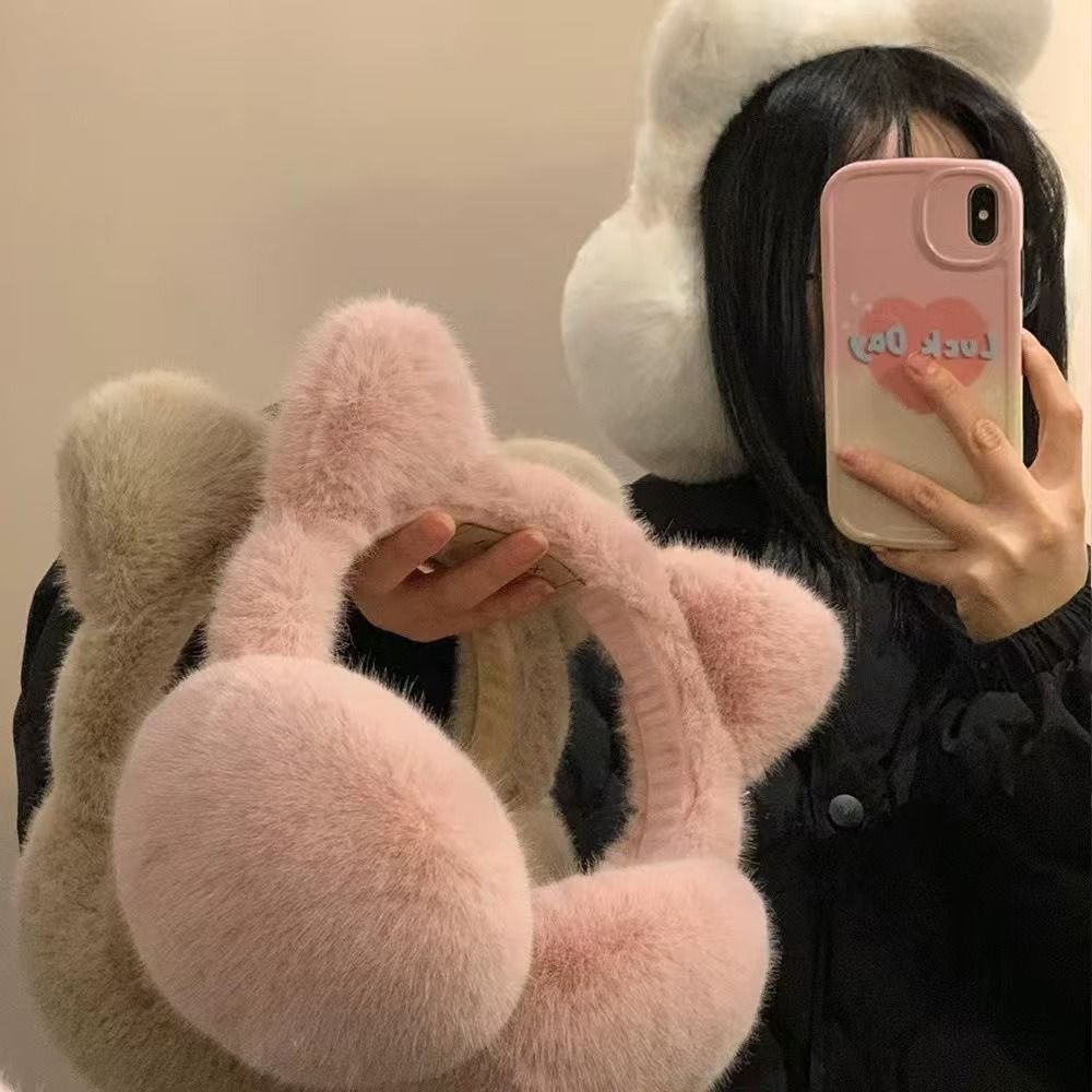 Cute Cat Earmuffs Winter Warm  - Earmuffs Foldable 리뷰 및 가격